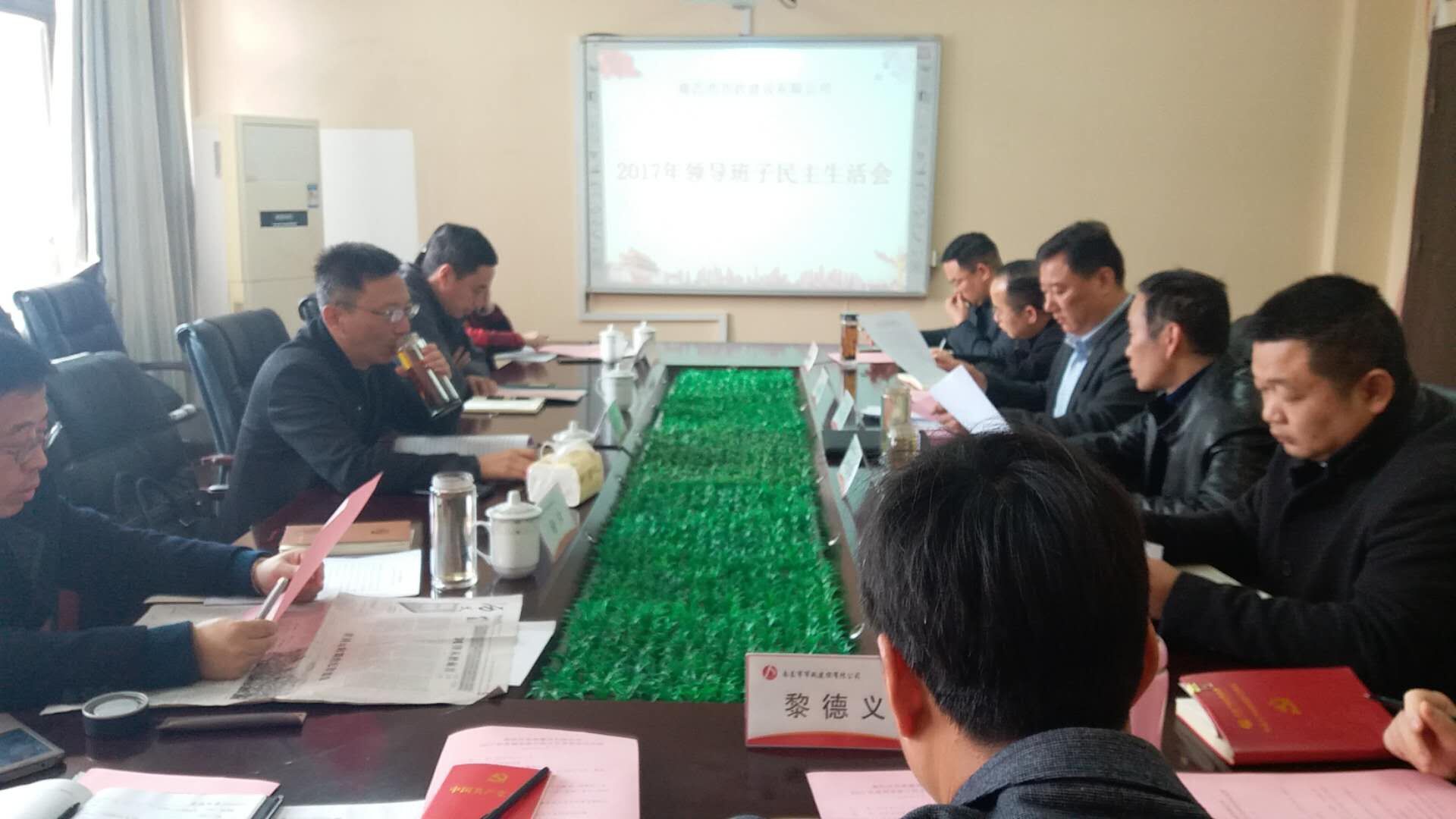 1543230383226428.jpg 20180302114406580.jpg