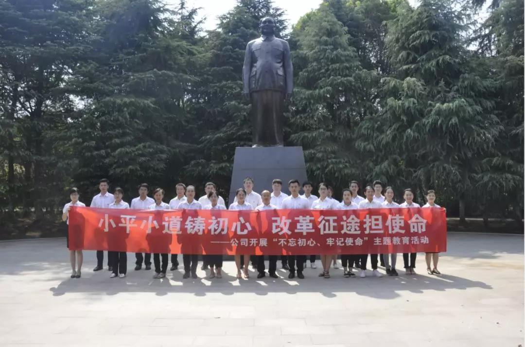 1566529278775483.jpg 1566529278775483.jpg