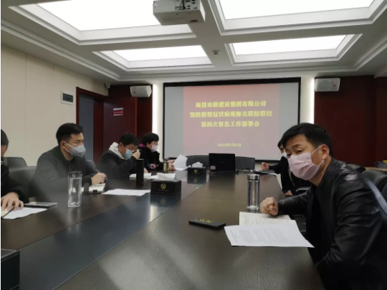 1581316984199587.png 2.png