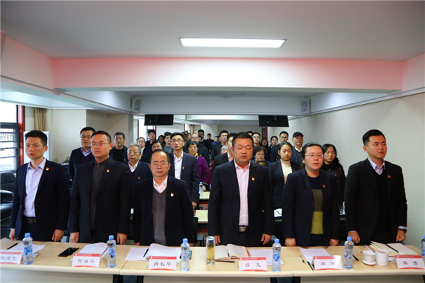 1607993593256820.png 黨委會(huì) (2).png