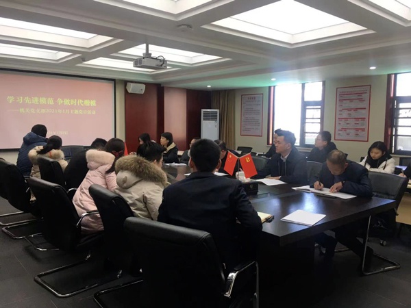 1610327655460899.jpg 南昌市政建設(shè)機(jī)關(guān)黨支部開展主題黨日活動(dòng)6003.jpg