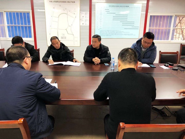 1611555577519050.jpg 南昌市政建設(shè)集團(tuán)對市政公用城周邊市政道路項目進(jìn)行質(zhì)量安全進(jìn)度大檢查6006.jpg