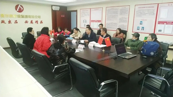 1611740970853111.jpg 南昌市總工會走訪慰問南昌市政建設集團困難職工6004.jpg