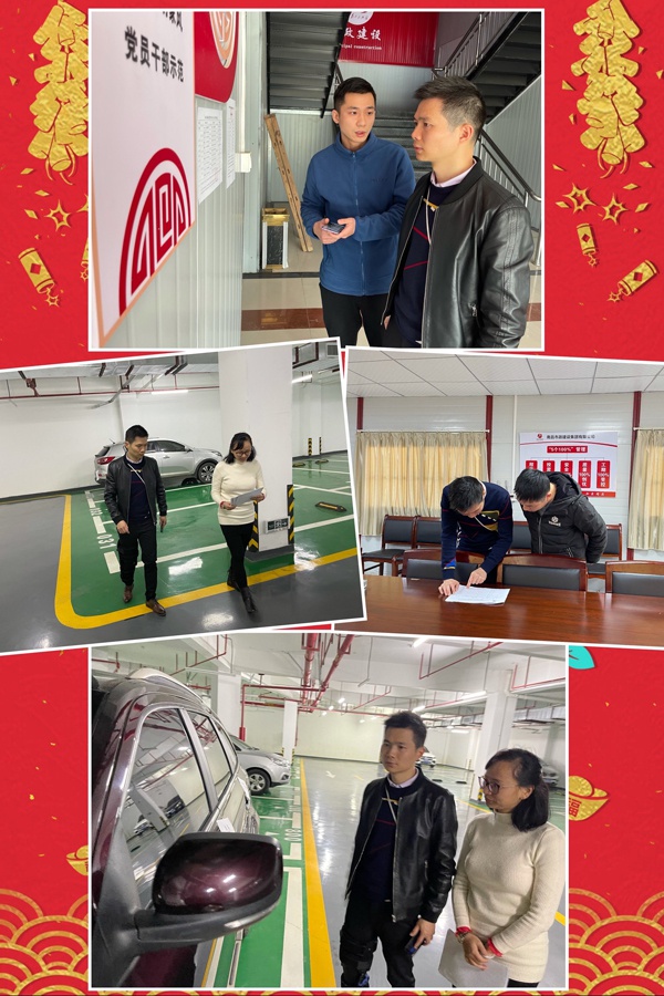 1613721709406682.jpg 南昌市政建設(shè)集團紀(jì)委深入一線開展春節(jié)期間廉情督查6001.jpg