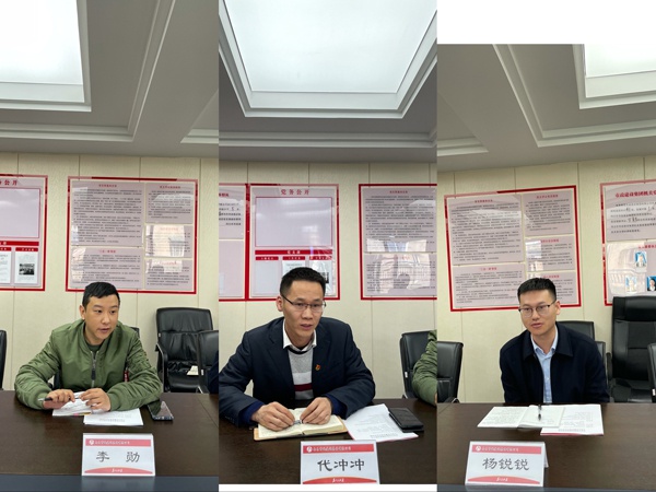 1614218291342751.jpg 南昌市政建設(shè)集團(tuán)2021年新任用中層干部任前廉政談話6004.jpg