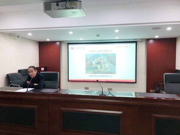 1615164505739871.jpg 南昌市政建設(shè)集團安監(jiān)部組織開展房建項目安全教育培訓(xùn)6003.jpg