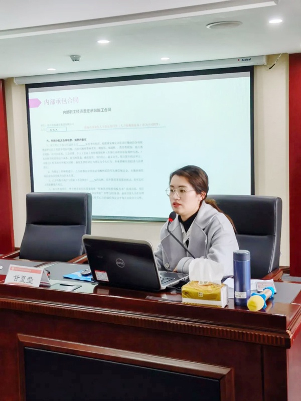 1616397466998909.jpg 南昌市政建設(shè)集團(tuán)財(cái)務(wù)部組織開(kāi)展財(cái)務(wù)部辦事指南講解6002.jpg