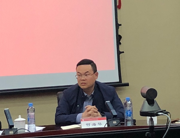 1618448413390378.jpg 南昌市政建設(shè)集團召開安全穩(wěn)定及項目建設(shè)攻堅戰(zhàn)動員部署會6004.jpg