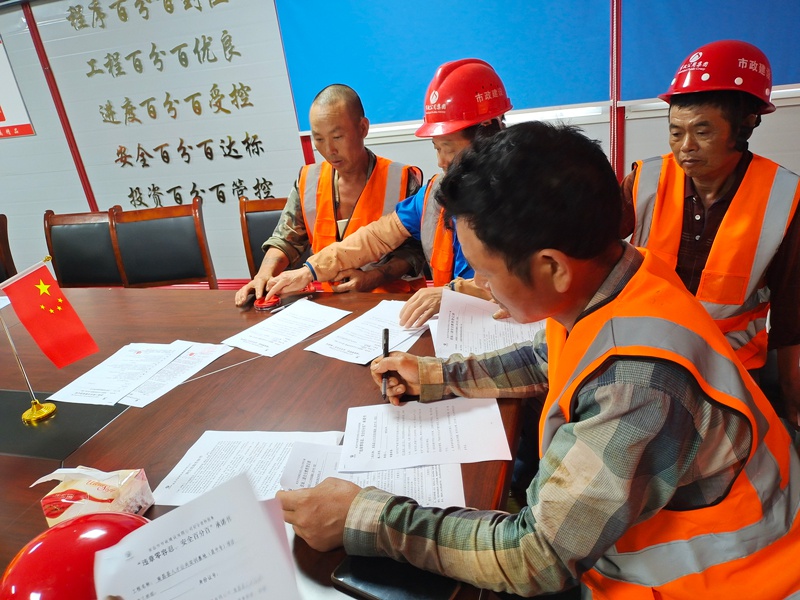 1624241045691840.jpg 南昌縣人才公共實訓(xùn)基地項目組織觀看生命重于泰山習(xí)近平總書記關(guān)于安全生產(chǎn)重要論述專題片8002.jpg