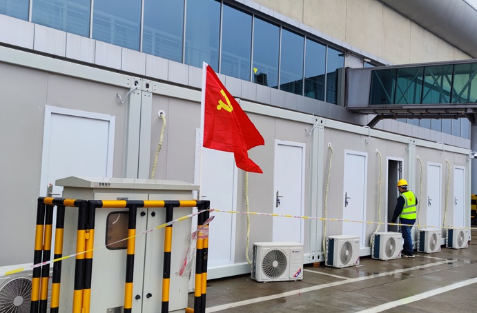 1648339099286918.jpg 南昌市政建設(shè)集團(tuán)黨旗在項(xiàng)目一線高高飄揚(yáng)6911.jpg