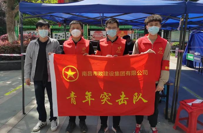 1649900464208720.jpg 市政建設(shè)再出發(fā) 助力社區(qū)核酸檢測6911.jpg