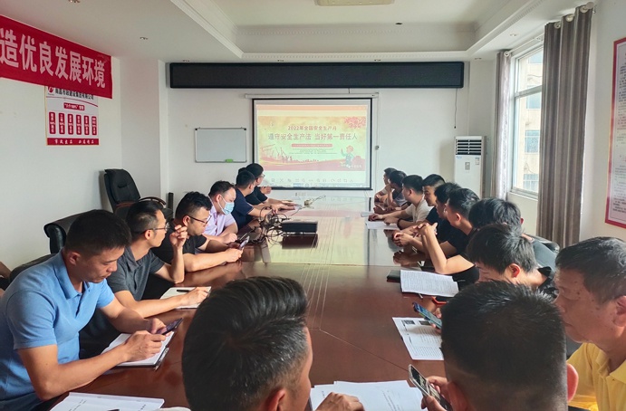 1654479129192303.jpg 小藍大道快速化項目端午節(jié)前安全大檢查691.jpg