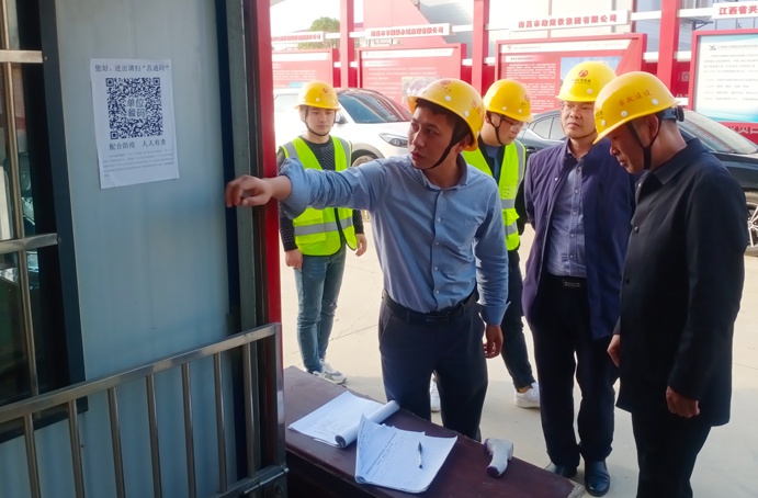 張世東深入市政公用城項目、秦坊安置房項目、南昌高鐵東站新區(qū)項目督查質(zhì)量、安全、揚(yáng)塵治理工作