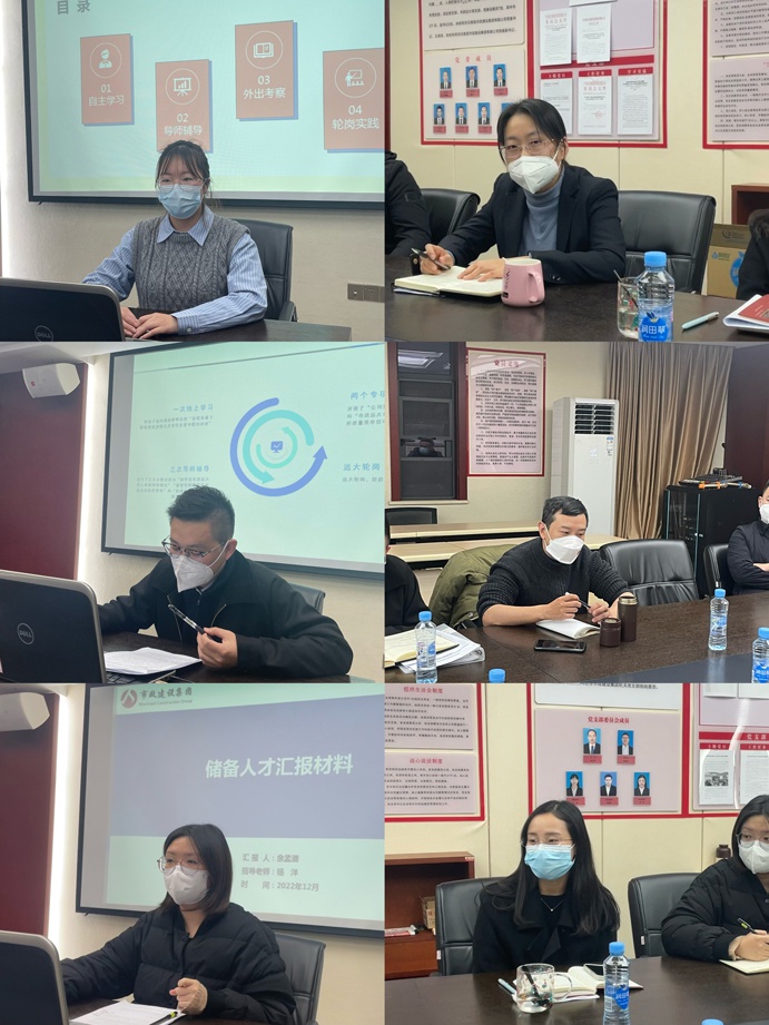 南昌市政建設(shè)集團組織開展儲備人才座談會 南昌市政建設(shè)集團組織開展儲備人才座談會