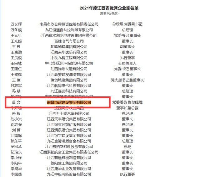 1672975096519733.jpg 6913.jpg