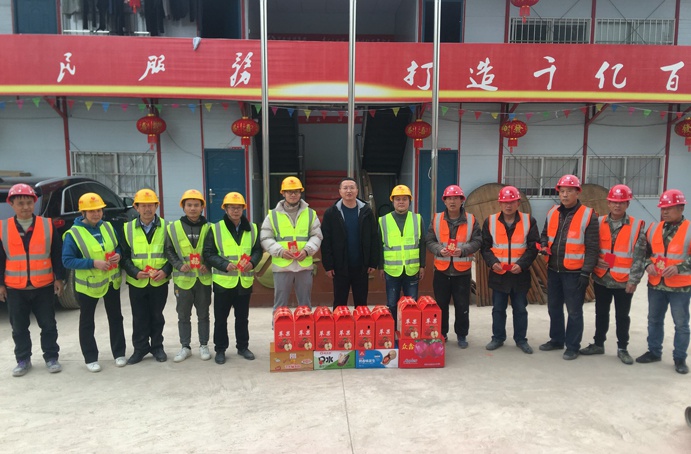 黨委副書記、總經(jīng)理王海龍深入贛州谷山公寓項目開展春節(jié)慰問