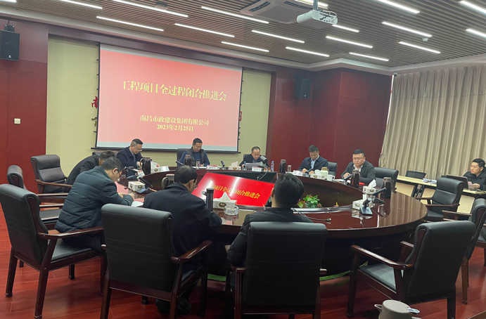 南昌市政建設(shè)集團(tuán)奮戰(zhàn)一季度奪取開(kāi)門紅