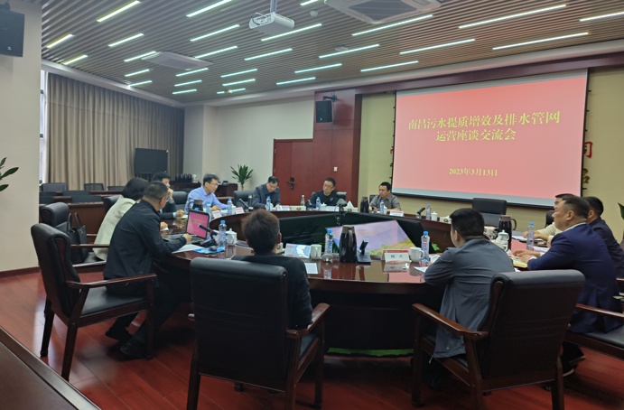 贛州市政公用集團(tuán)黨委副書(shū)記、總經(jīng)理范秀剛到南昌市政建設(shè)集團(tuán)考察交流