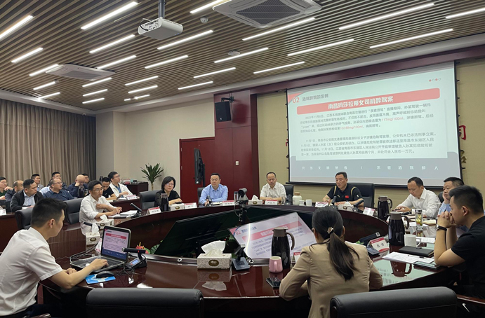 南昌市政建設(shè)集團(tuán)酒駕醉駕專題警示教育學(xué)習(xí)會(huì) 南昌市政建設(shè)集團(tuán)酒駕醉駕專題警示教育學(xué)習(xí)會(huì)