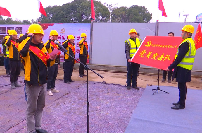 五一勞動(dòng)獎(jiǎng)?wù)芦@得者項(xiàng)目黨支部書記、副總工程師周天奇