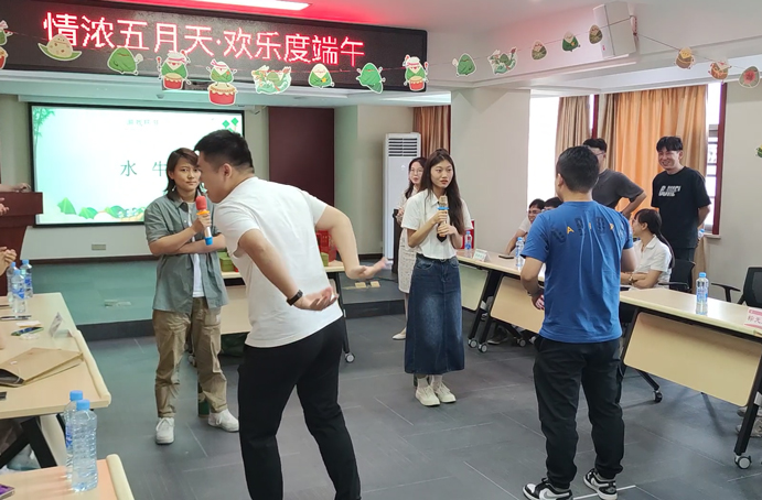 南昌市政建設(shè)集團(tuán)“情濃五月天，歡樂度端午”為主題的端午節(jié)趣味活動