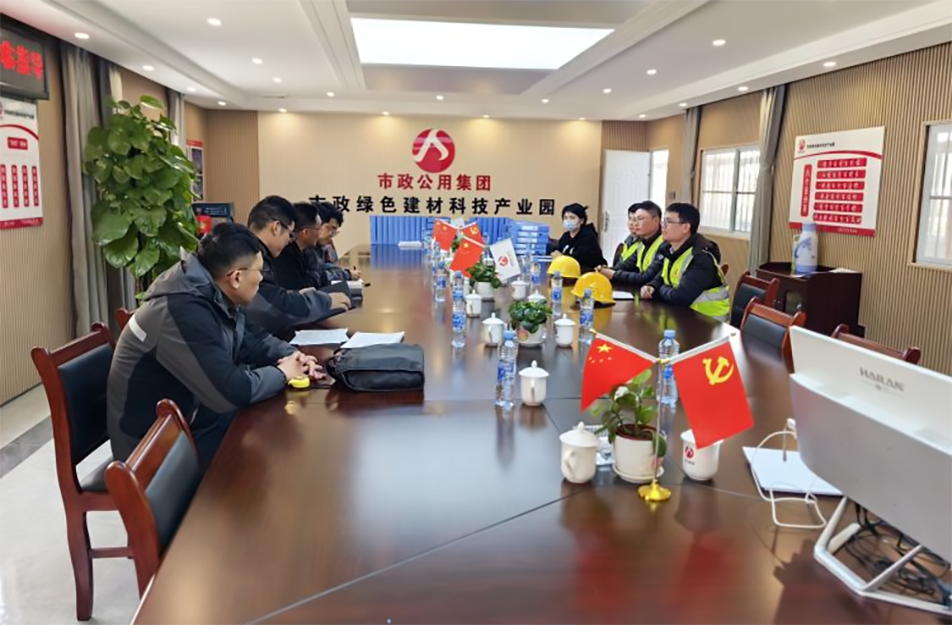 南昌市政建設(shè)集團(tuán)開展項(xiàng)目全過程管理督查大檢查 南昌市政建設(shè)集團(tuán)開展項(xiàng)目全過程管理督查大檢查