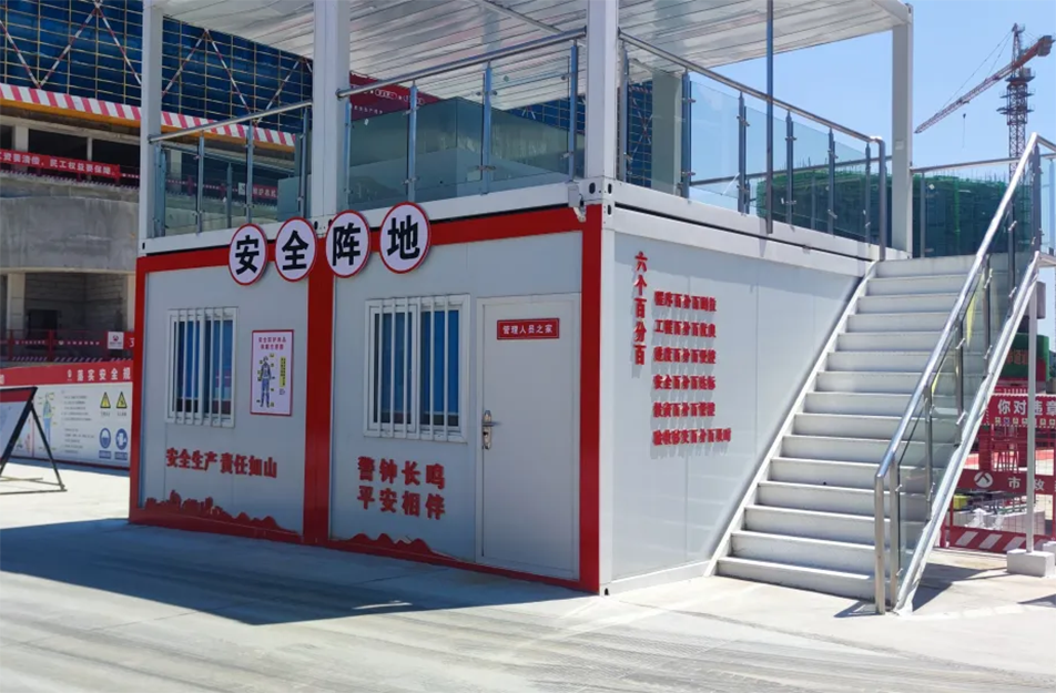 南昌市政建設(shè)集團有限公司新建醫(yī)院二部項目獲“國家級安全標準化工地”稱號