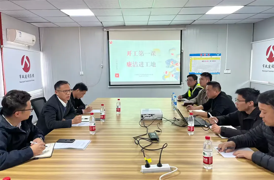 清風(fēng)筑界活動 | 九洲公園項(xiàng)目廉潔監(jiān)督與廉政建設(shè) | 南昌市政建設(shè)集團(tuán)有限公司紀(jì)委 清風(fēng)筑界活動 | 九洲公園項(xiàng)目廉潔監(jiān)督與廉政建設(shè) | 南昌市政建設(shè)集團(tuán)有限公司紀(jì)委