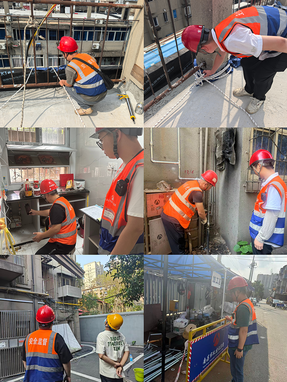 南昌市政建設(shè)集團(tuán)開展"中秋國慶"節(jié)前安全專項檢查 筑牢雙節(jié)安全生產(chǎn)防線